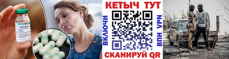 даркнет сайт  Ухта  КЕТАМИН ketamine 