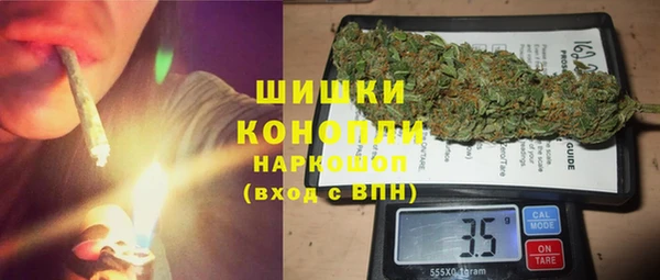 гидропоника Аркадак