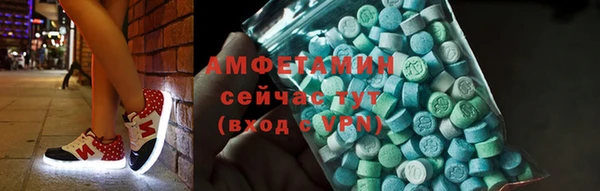 гидропоника Аркадак