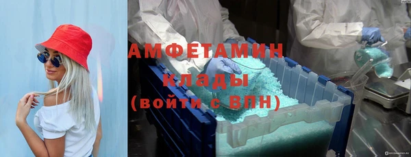 гидропоника Аркадак