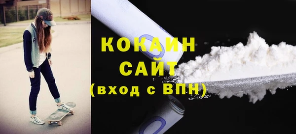 гидропоника Аркадак