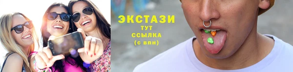 2c-b Арсеньев