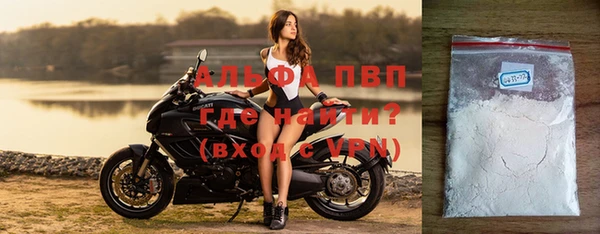 2c-b Арсеньев