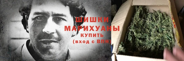 гидропоника Аркадак